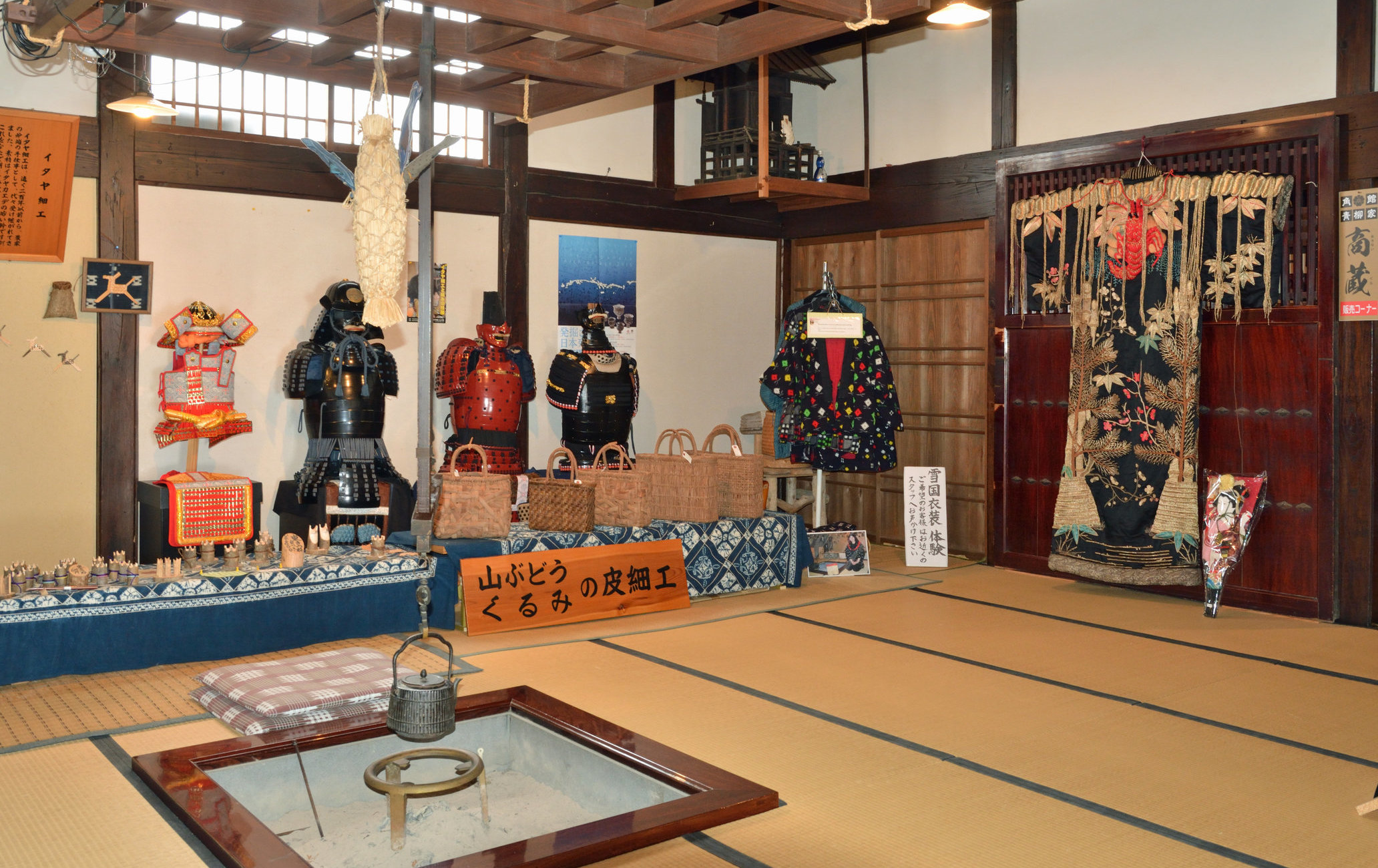 角馆历史村青柳家