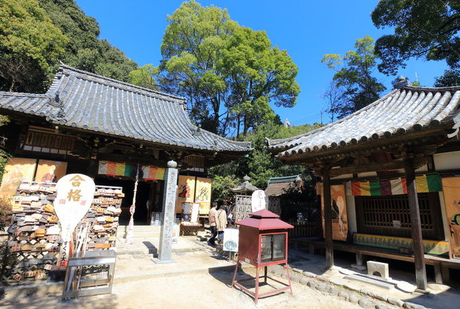 石手寺