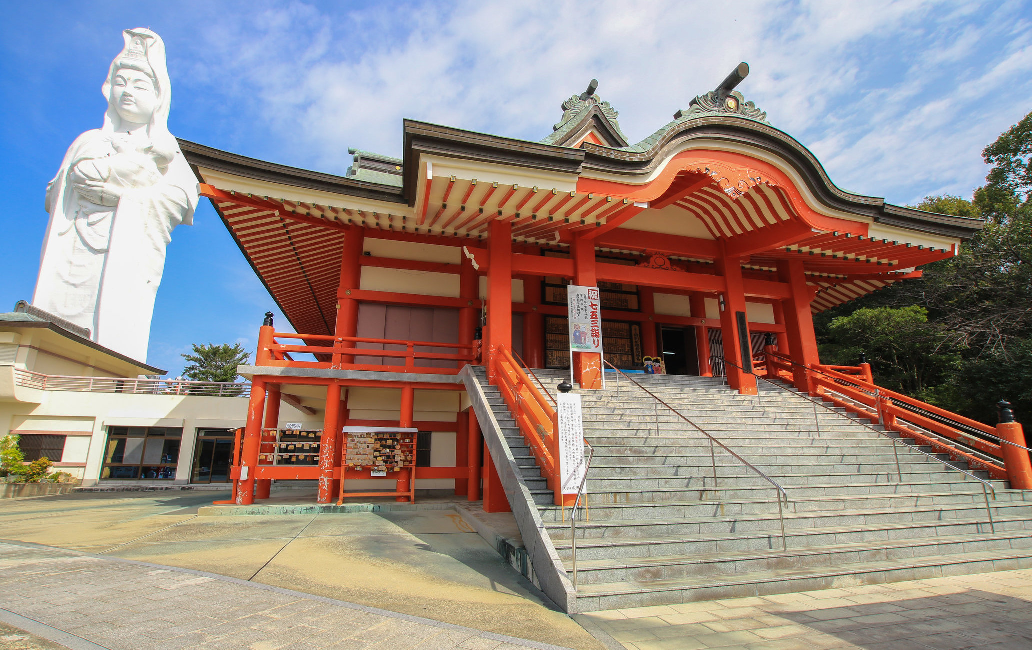 大本山成田山 久留米分院