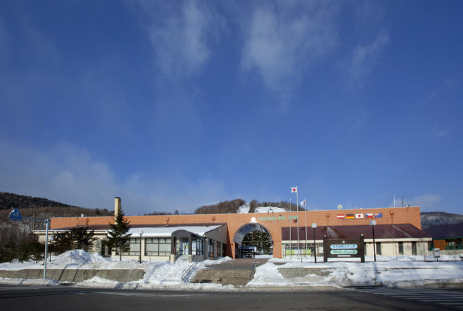 草津国际滑雪场