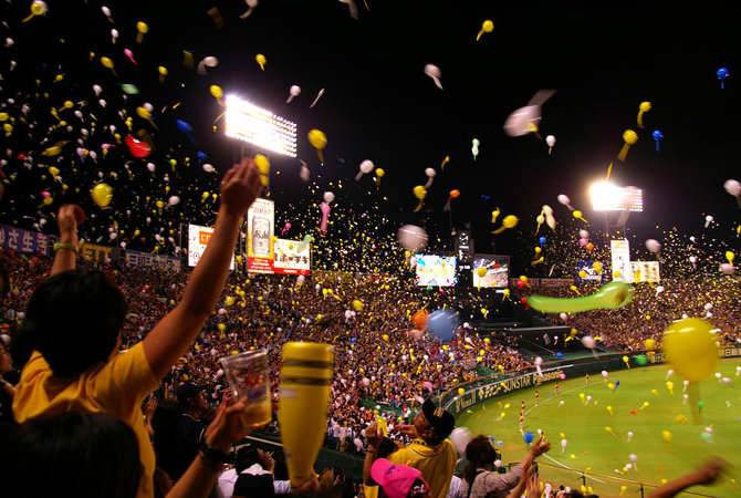 阪神甲子园球场