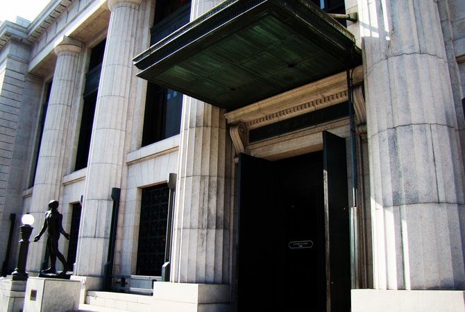 神户市立博物馆