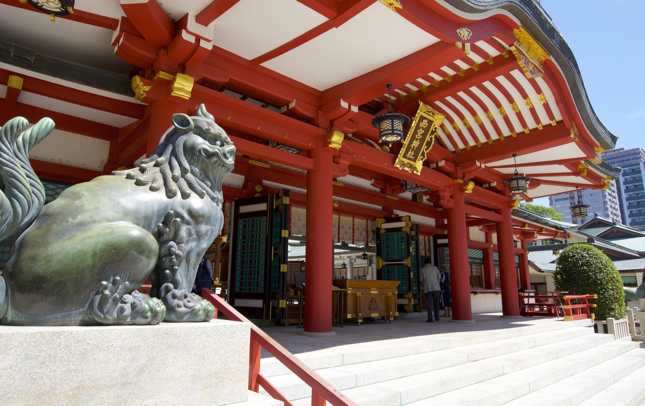 西宫神社 西宫之戎