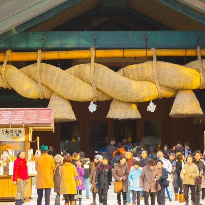 出云：诸神之地