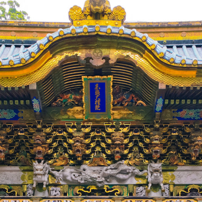 日光的国宝与自然美景