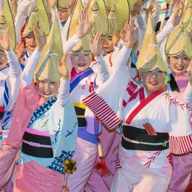 四国的自然美景与传统文化