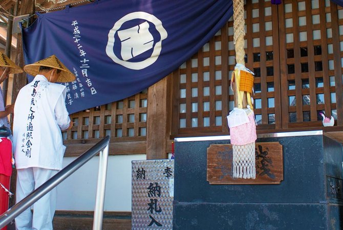 四国两日朝圣之旅