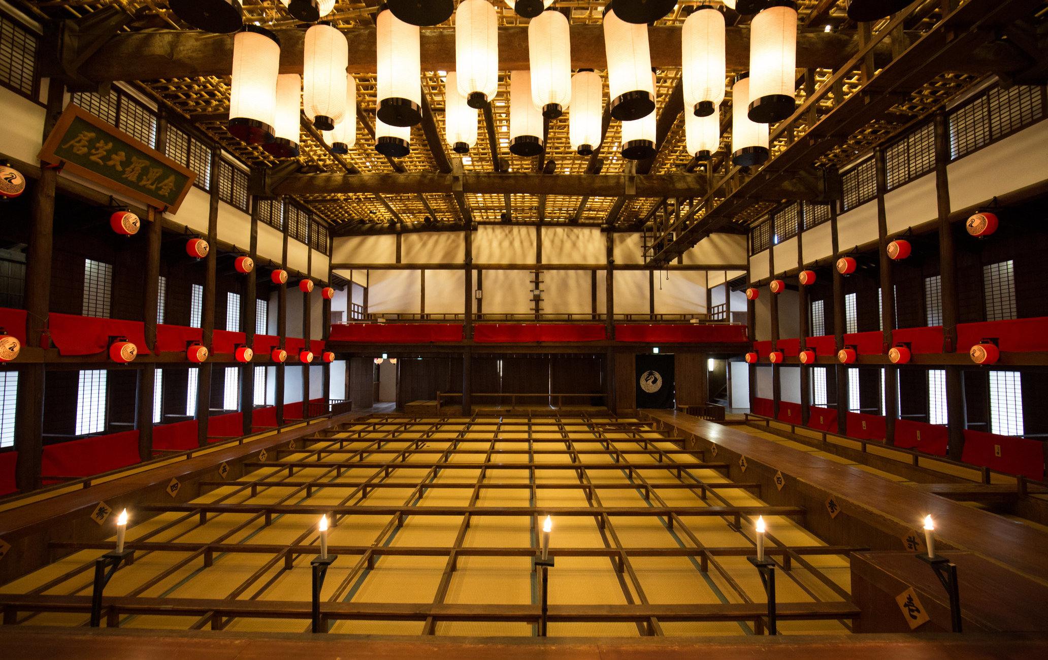 旧金毘罗大芝居「金丸座」