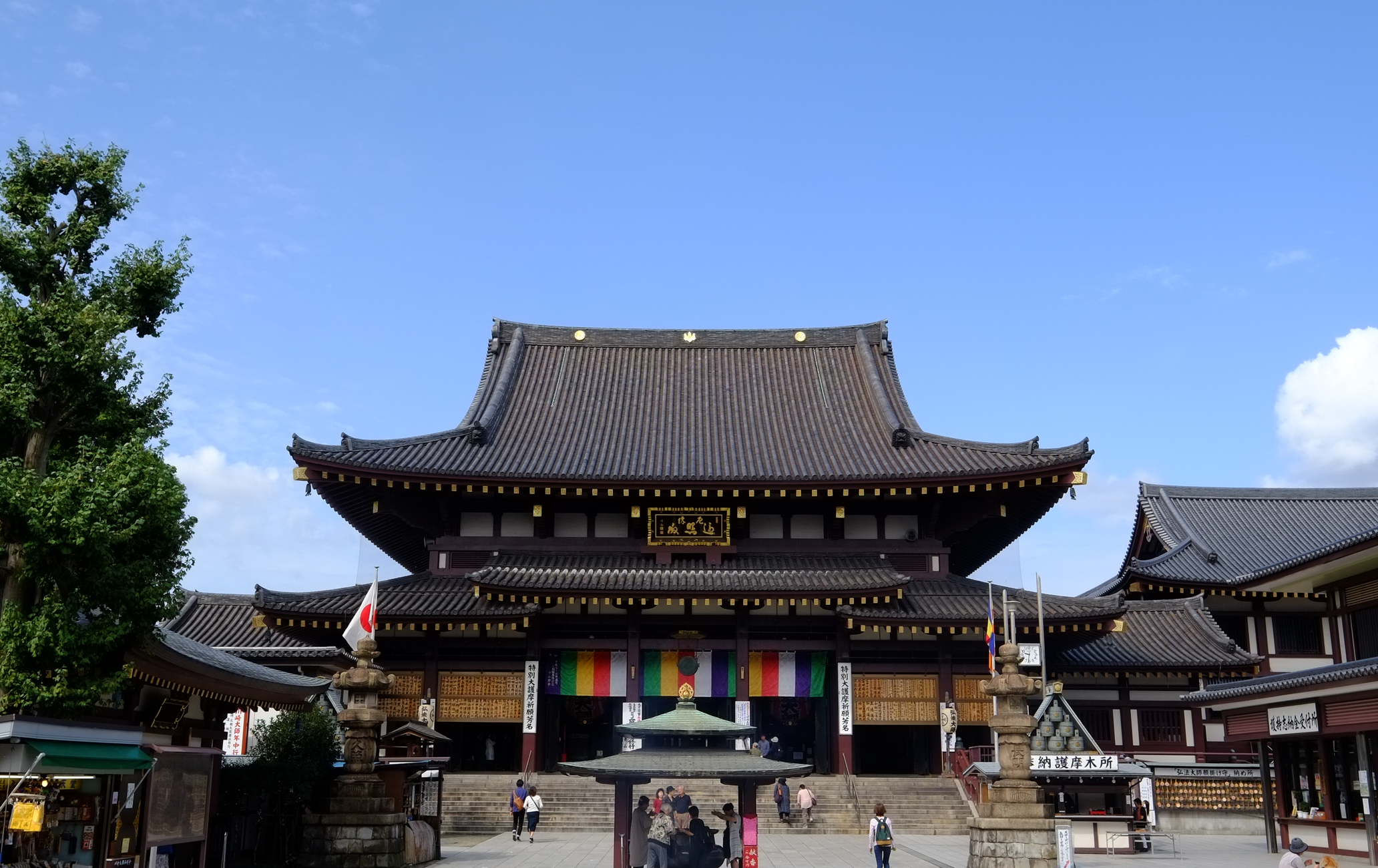 川崎大师（平间寺）