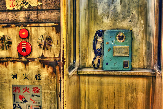 新横滨拉面博物馆