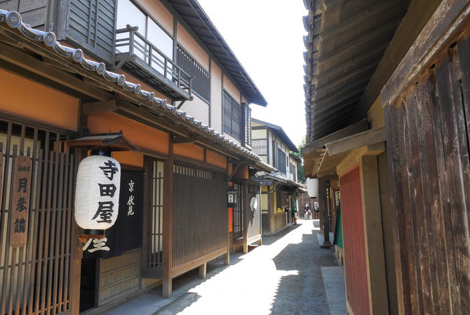 东映太秦映画村