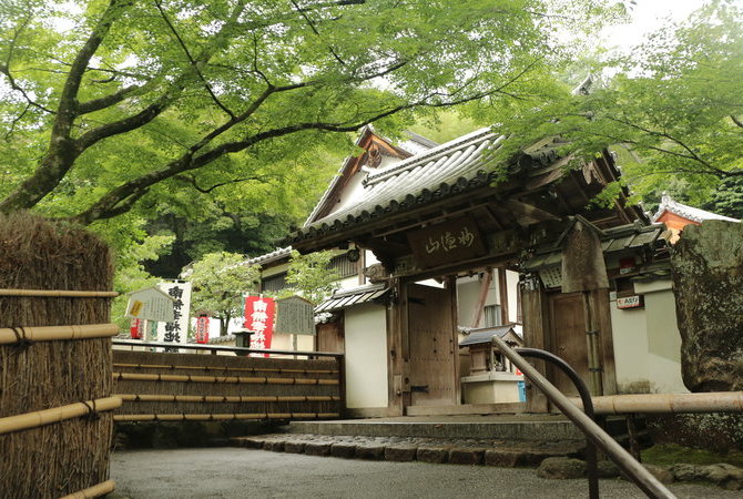 妙德山华严寺（铃虫寺）