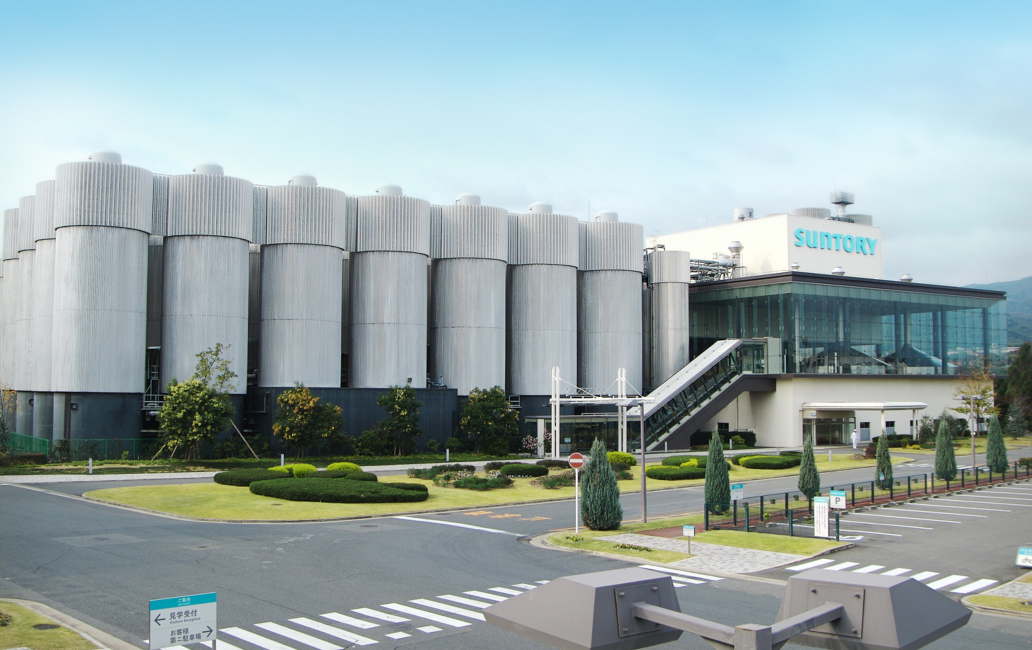 三得利武藏野酿酒厂