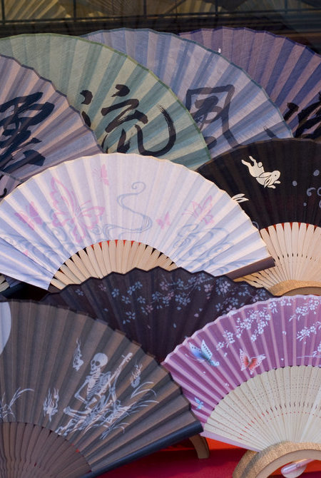 京都折扇