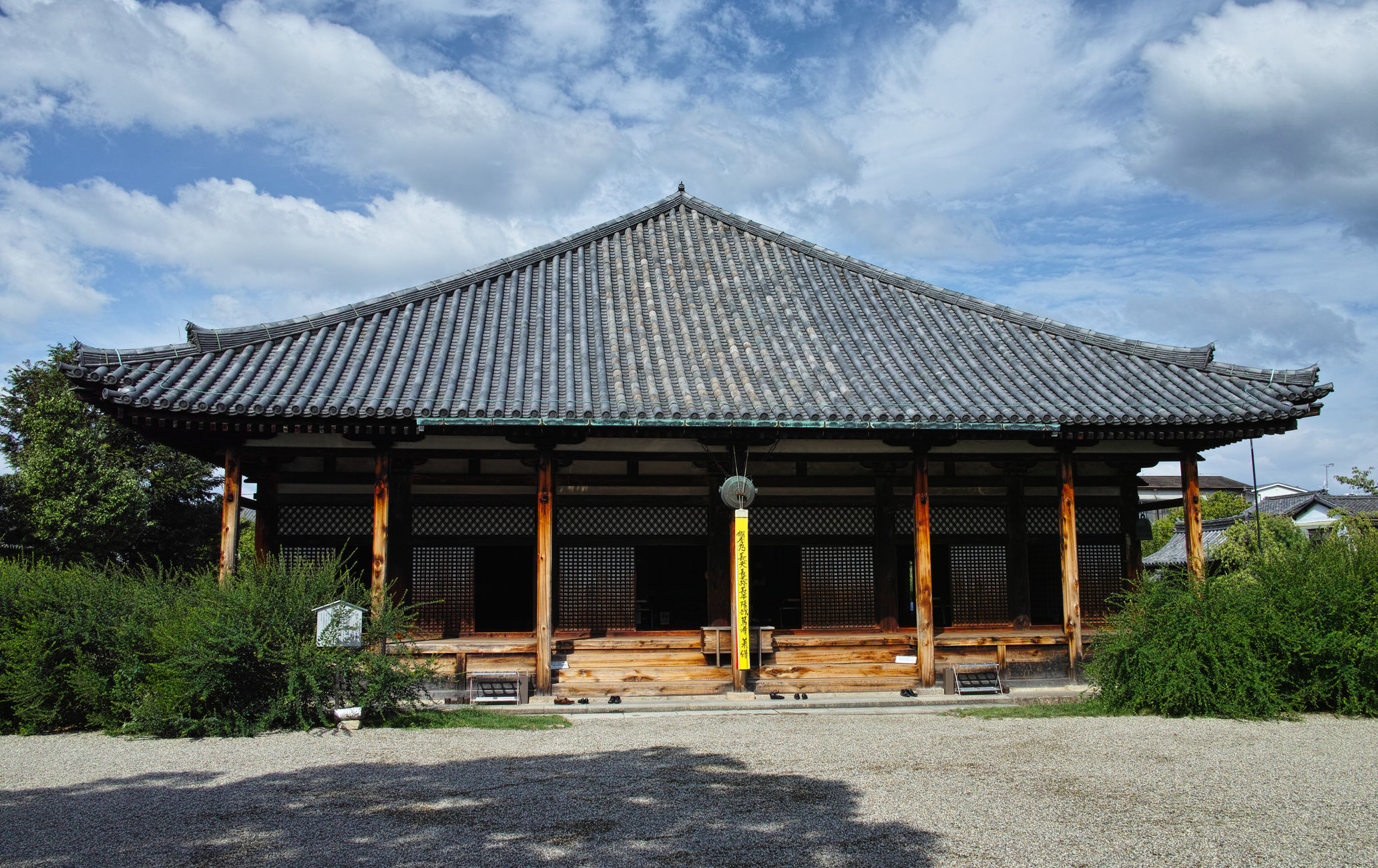 元兴寺