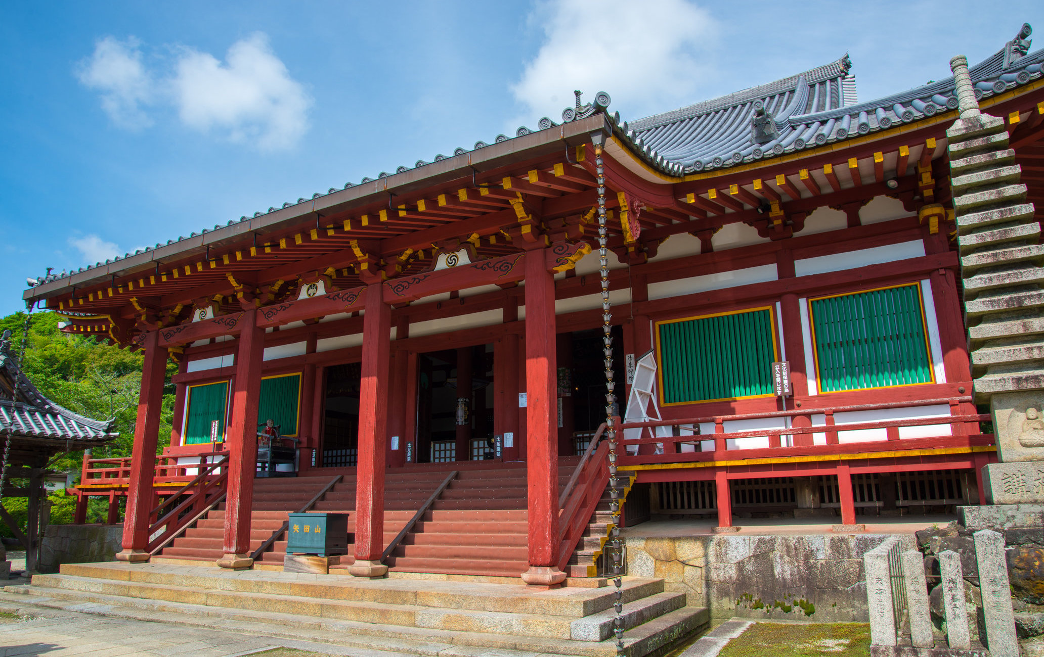 金刚山寺（矢田寺）