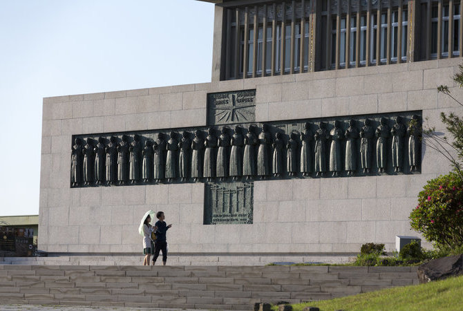 大分基督徒殉教纪念公园