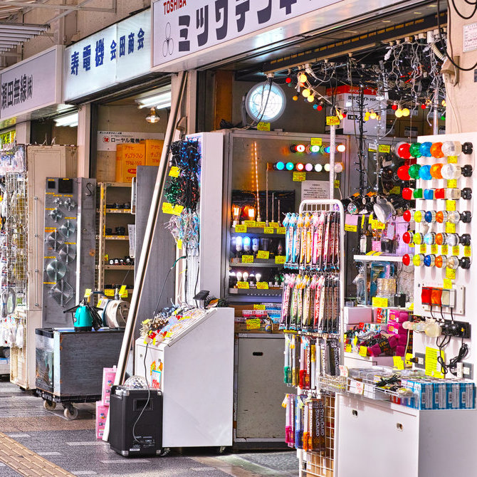 购买电子产品等