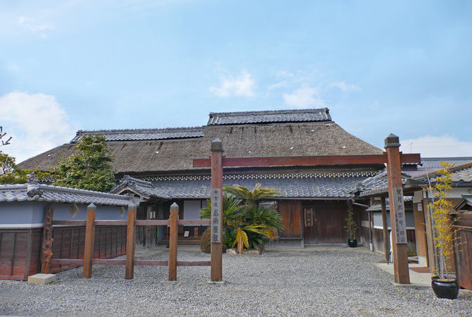 甲贺流忍术宅邸