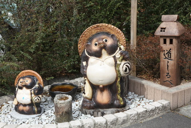 滋贺县立陶艺之森