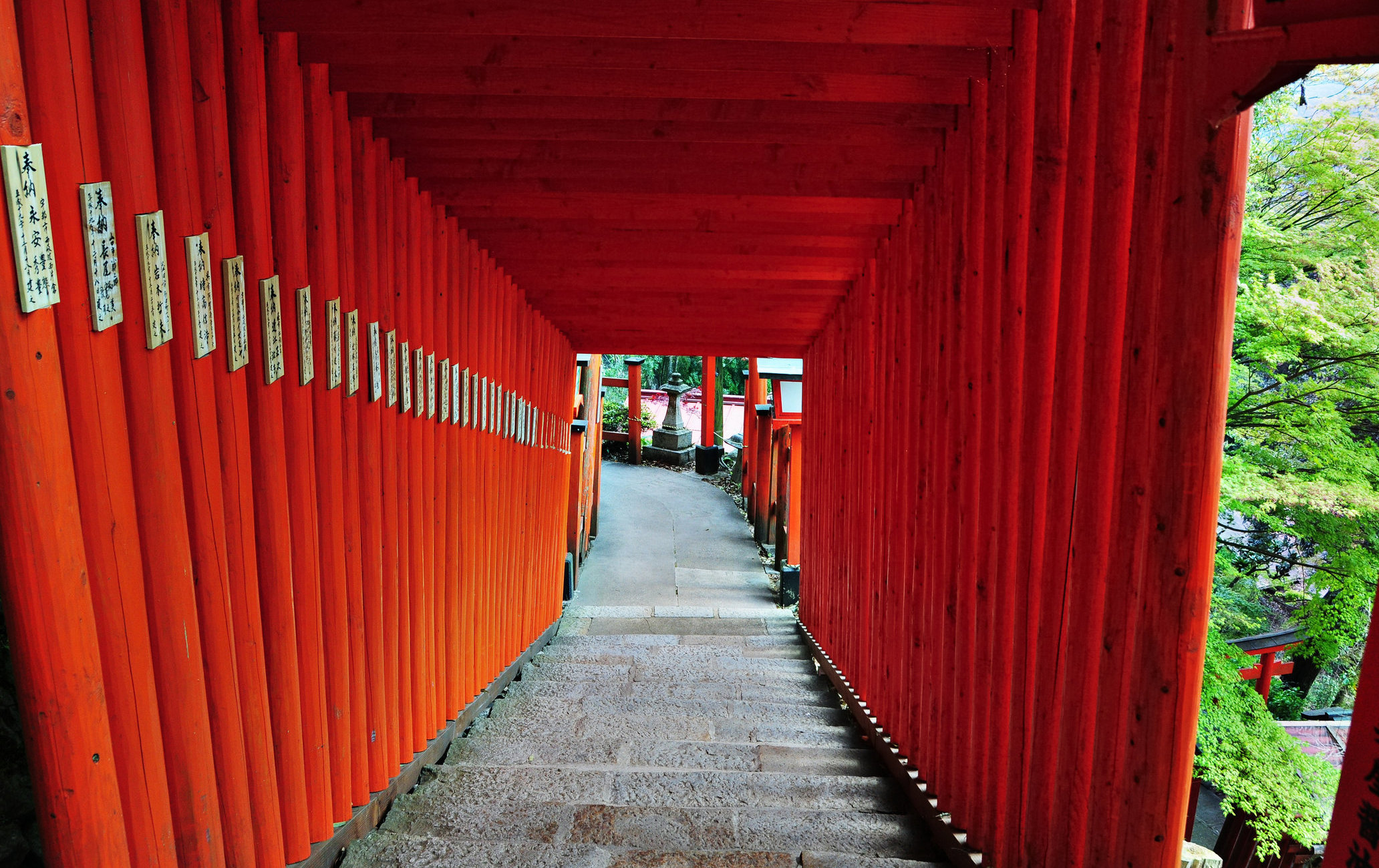 太鼓谷稻成神社