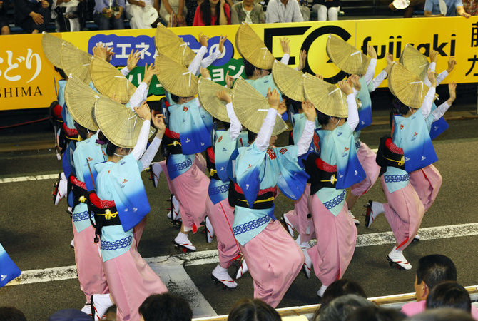 德岛市阿波舞祭
