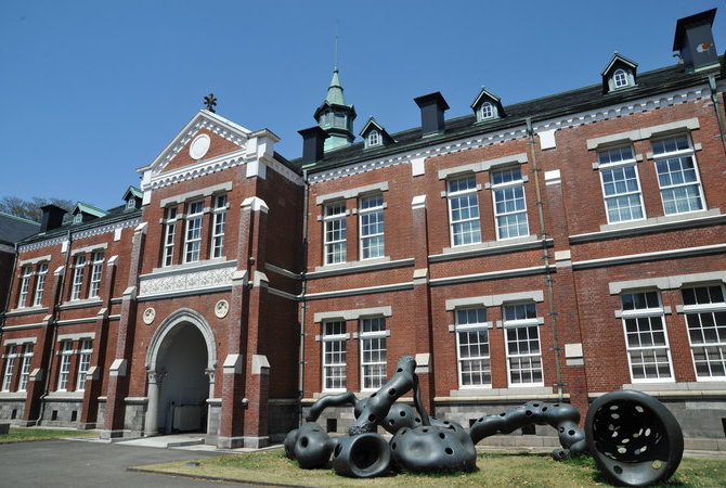 东京国立近代美术馆