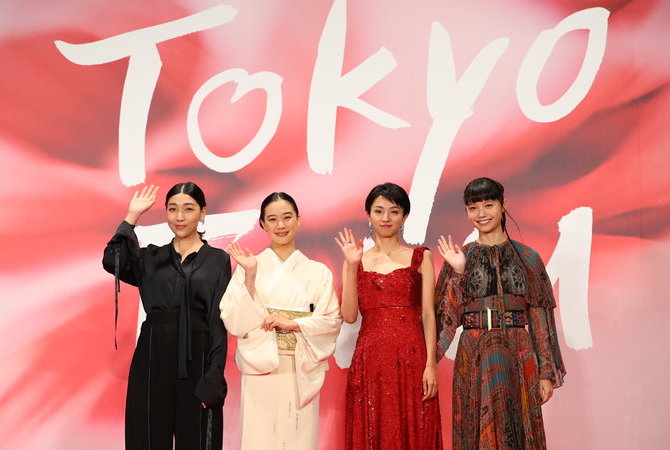 东京国际电影节