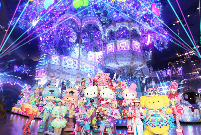 三丽鸥彩虹乐园