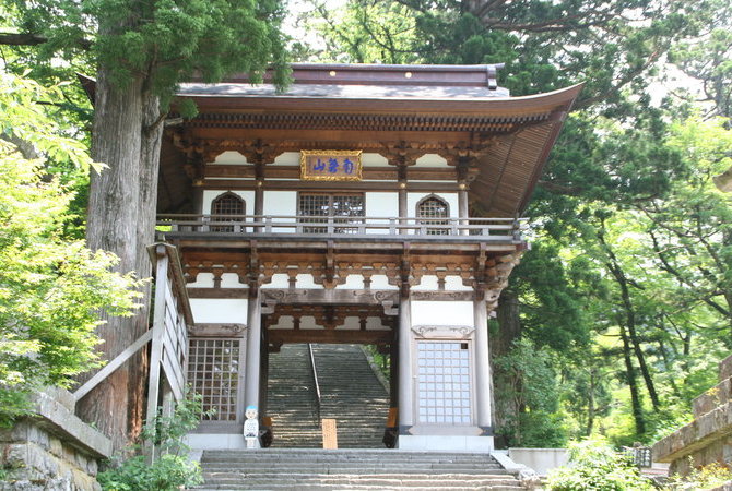 大山寺