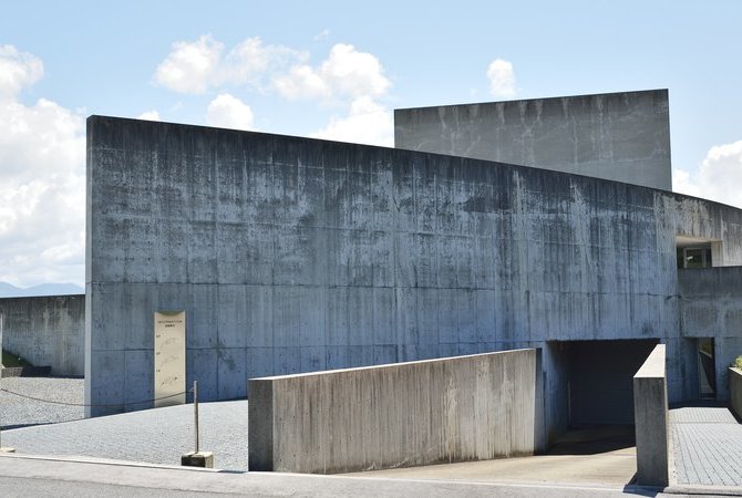 植田正治写真美术馆