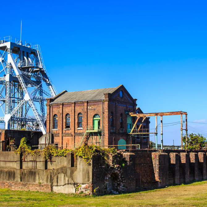 明治维新遗址：钢铁、造船和煤矿（联合国教科文组织）