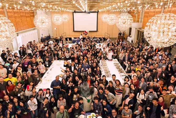 山形国际纪录片影展