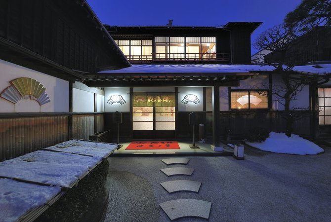 舞娘茶屋 雏藏画廊 相马楼