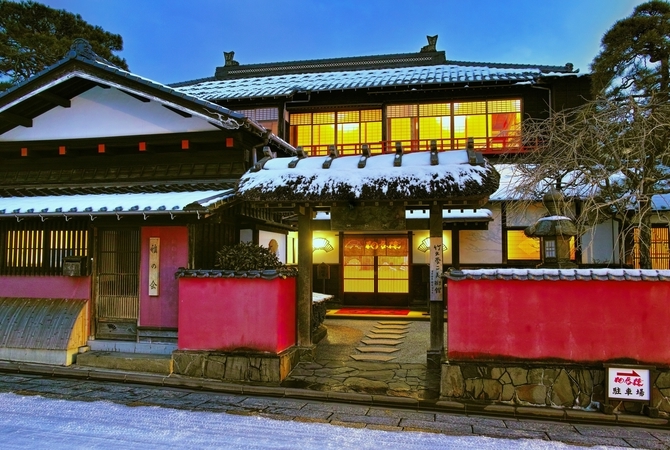 舞娘茶屋 雏藏画廊 相马楼