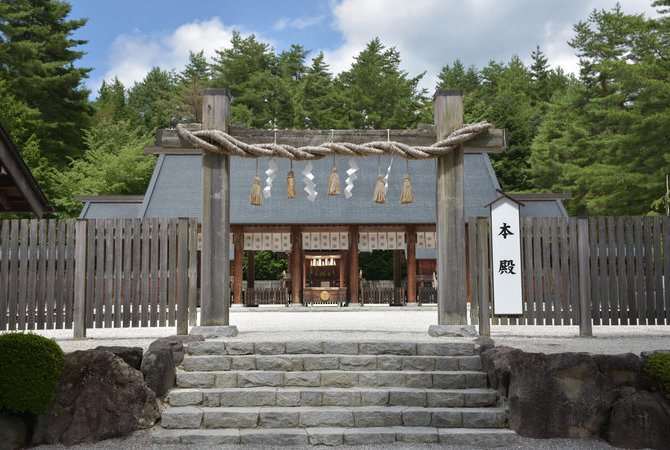 身曾岐神社