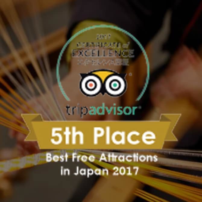 Kyoto Museum of Traditional Crafts