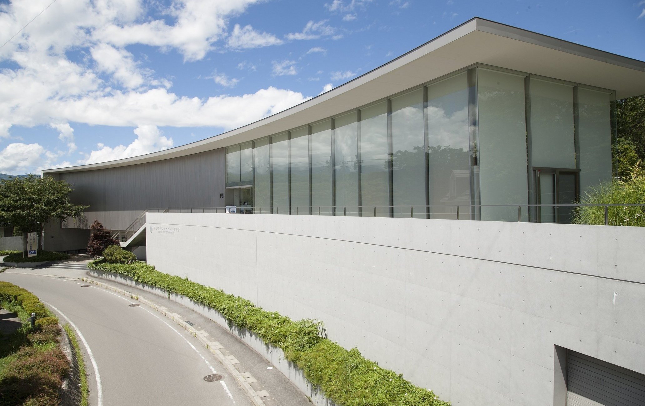 平山郁夫丝绸之路美术馆