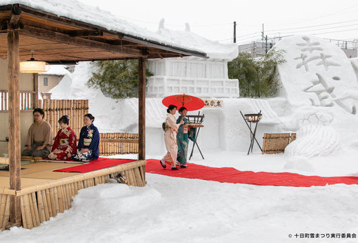 十日町雪祭
