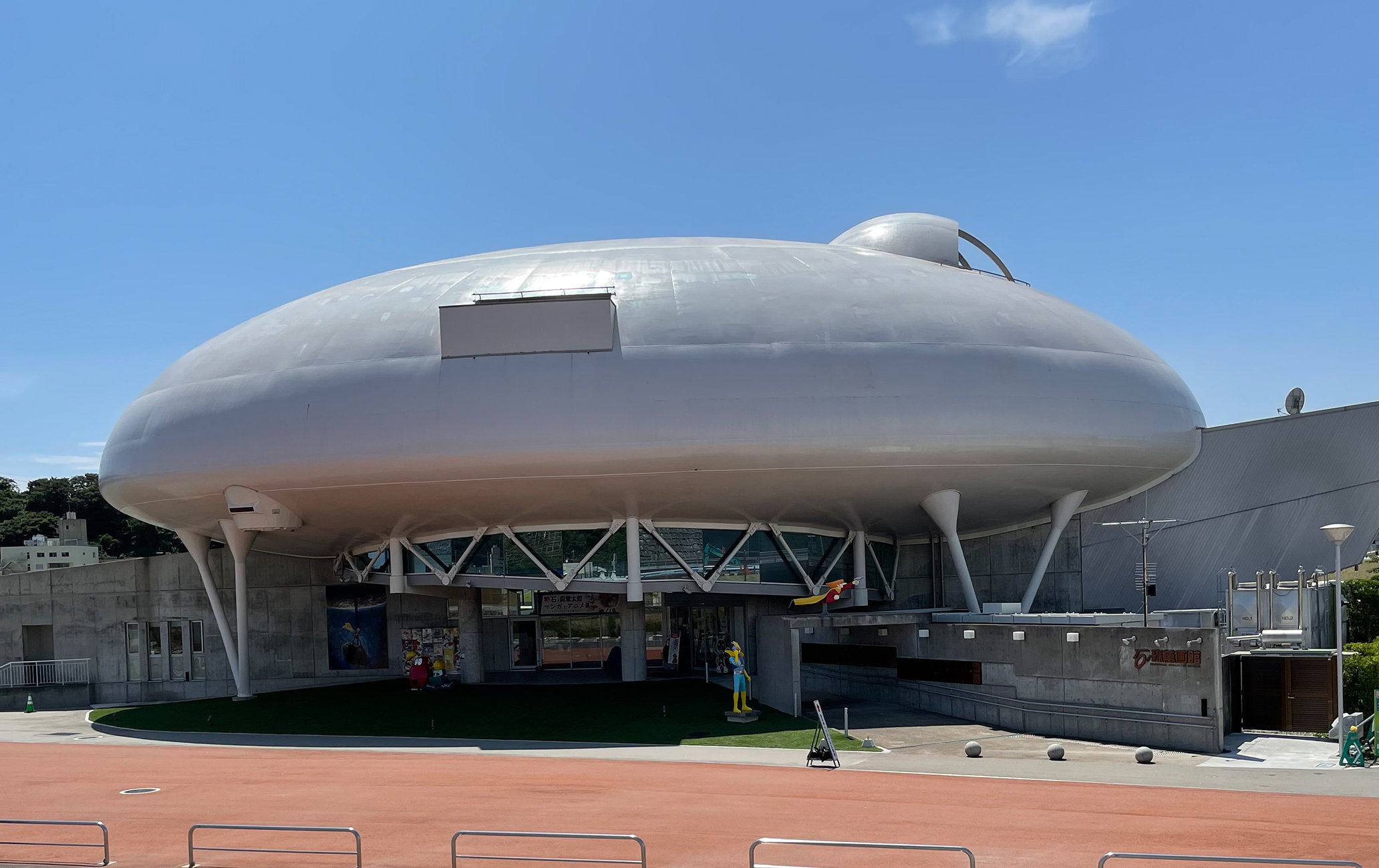 石之森万画馆（“漫画之王”石之森章太郎漫画馆）