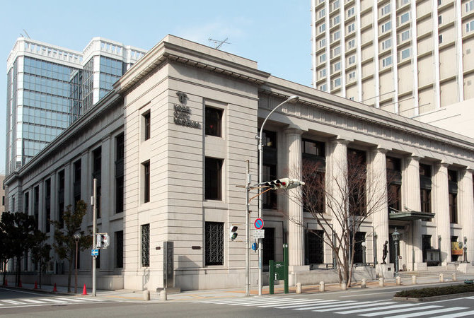 神户市立博物馆