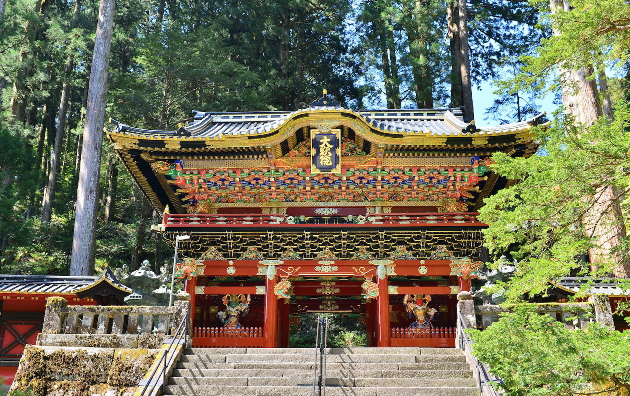 日光山轮王寺