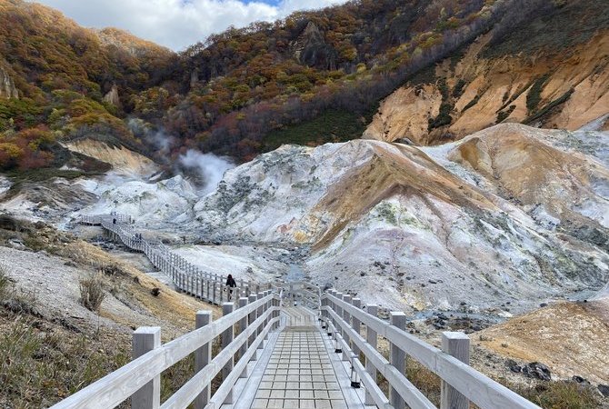 登别地狱谷