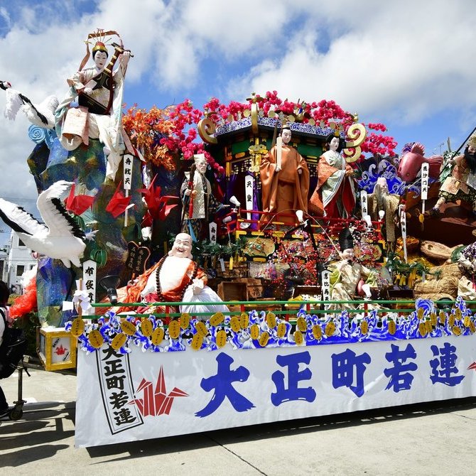 Kawagoe Festival