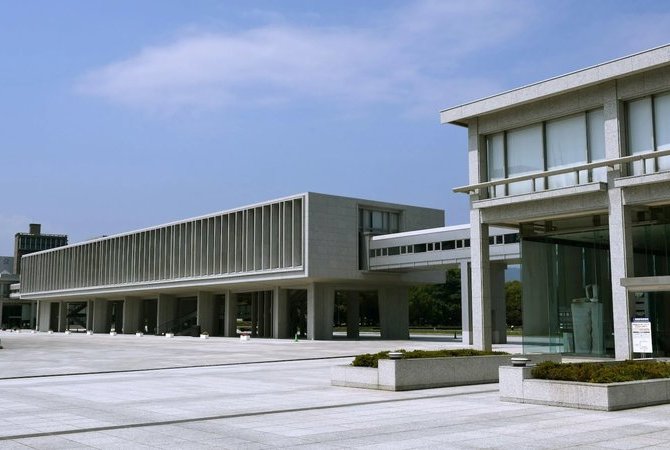 广岛和平纪念资料馆