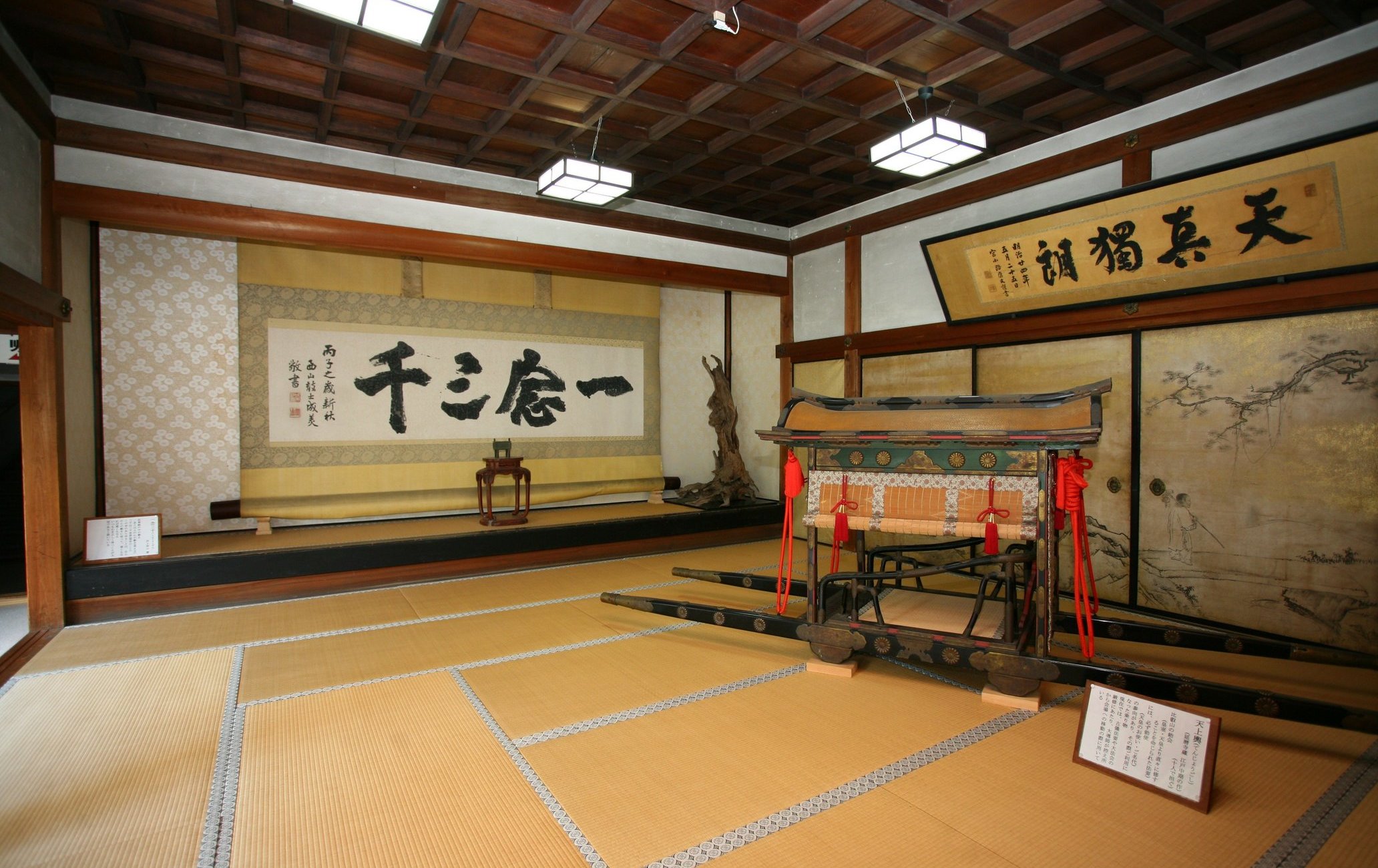 滋贺院门旧址庭园