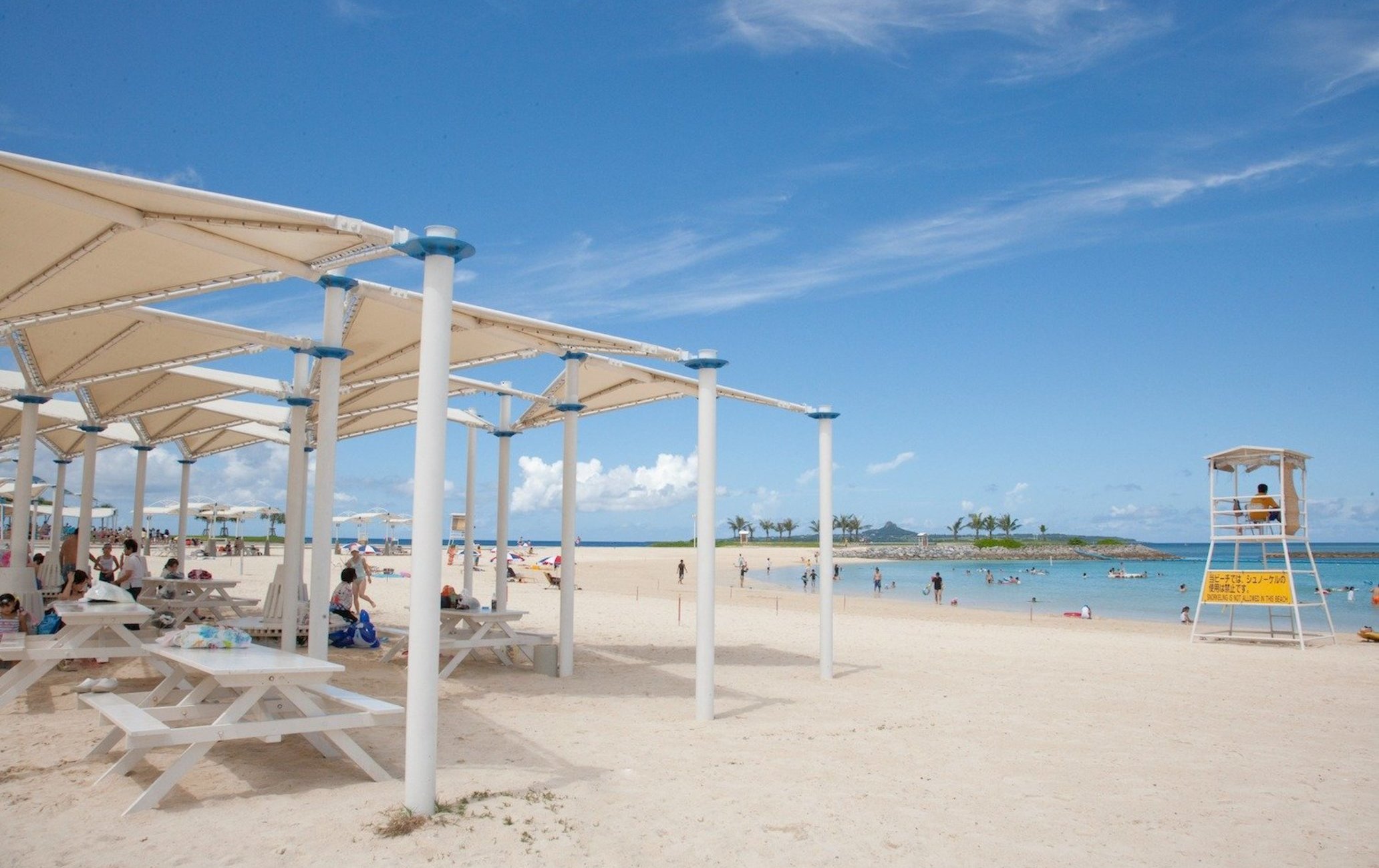 国营冲绳纪念公园