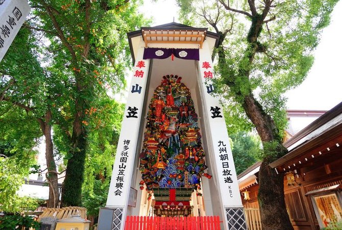 博多祇园山笠