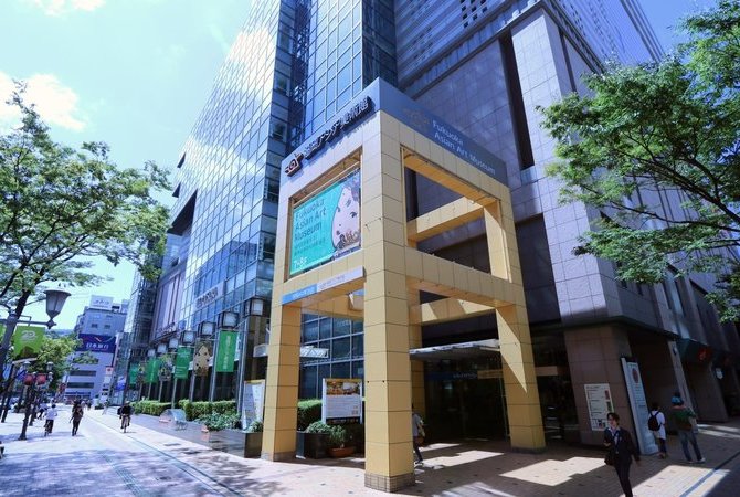 福冈亚洲美术馆