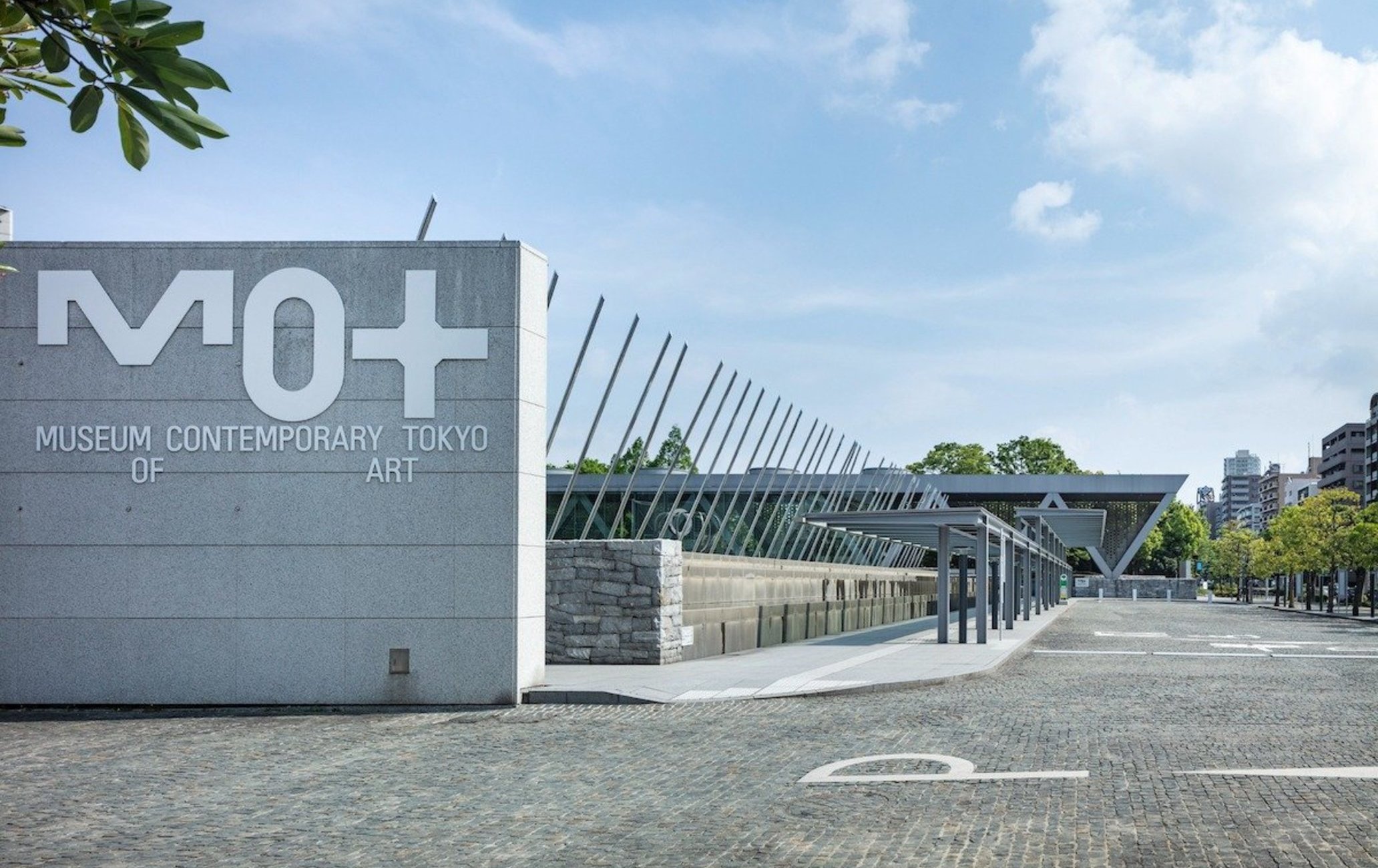 东京都现代美术馆